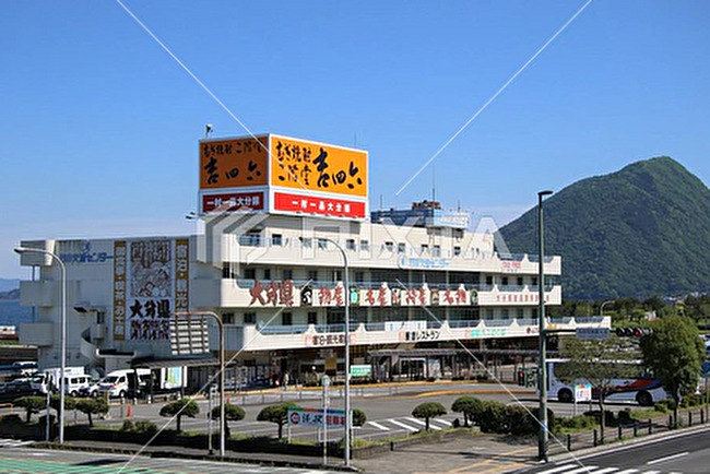 別府交通センター