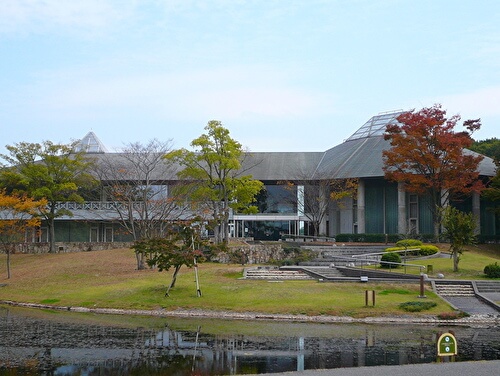 三木山森林公園