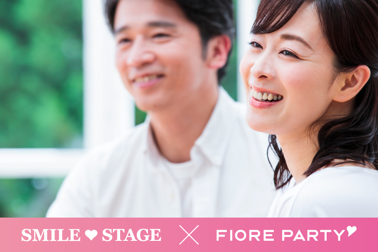 「兵庫県/三宮/神戸・三宮個室会場」【2030中心編】個室婚活パーティー【新型コロナウイルス感染症対策実施】