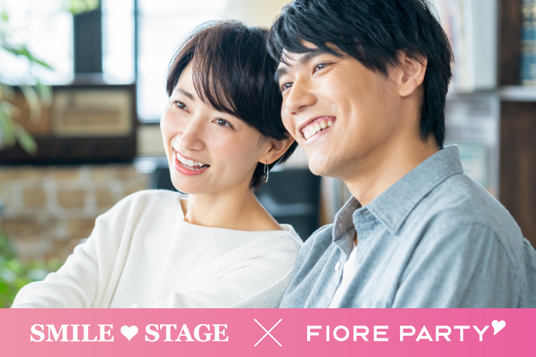 「兵庫県/三宮/神戸・三宮個室会場」【20代30代中心編】個室スタイル婚活パーティー【新型コロナウイルス感染症対策実施】